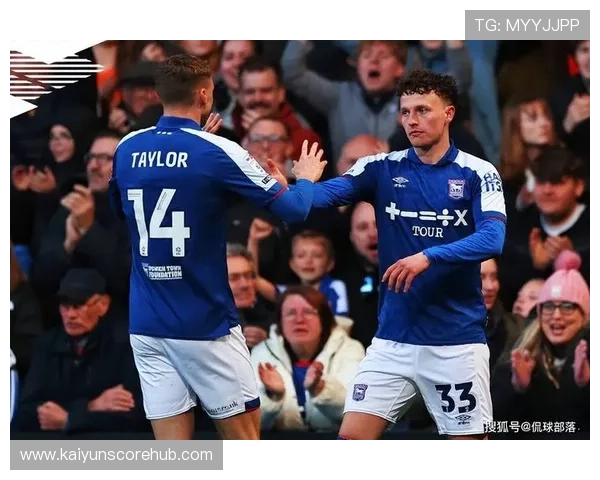 伊普斯维奇足球俱乐部发展历程与未来展望分析