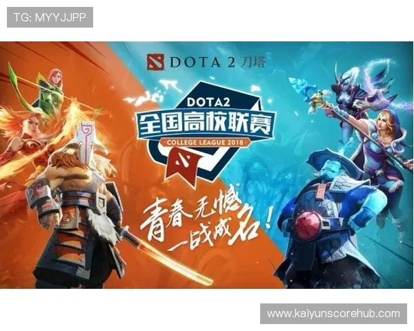 重庆超级联赛全新赛程公布精彩对决轮番上演